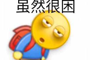 记者：尤文与萨马尔季奇的父亲进行了新的对话，结果是积极的